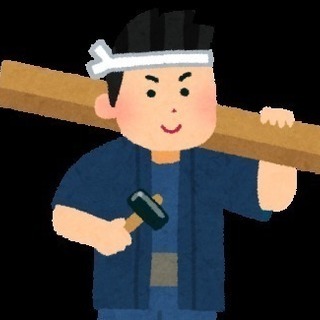 高槻市～東大阪周辺に在住の大工さんを探しています！
