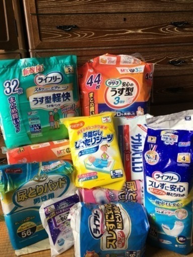介護用オムツ 尿取りパッド 新品4パック他