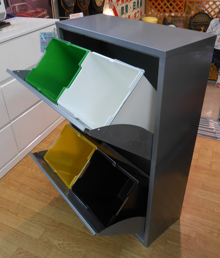 ASPLUND アスプルンド 4リサイクルビン 4分別 ダストボックス ゴミ箱