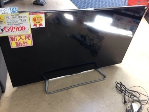 液晶テレビ  SHARP 2016年 50型 LC-50W30 32945円