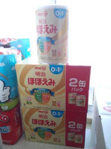 ほほえみ ５缶 新品未開封