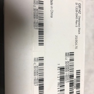SONY Xperia XZ premium SIMフリー G8142 SONY Xperia XZ premium SIMフリー G8142