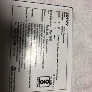 SONY Xperia XZ premium SIMフリー G8142 SONY Xperia XZ premium SIMフリー G8142