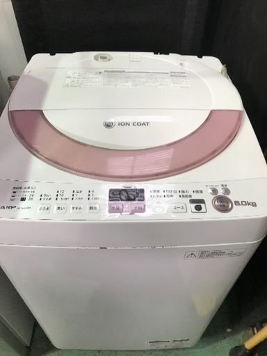 SHARP  6k  洗濯機 2013年製