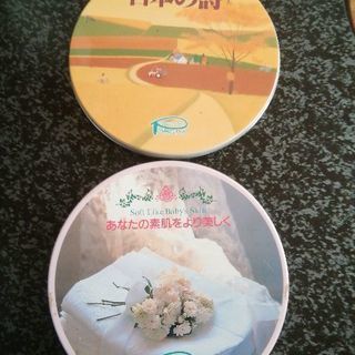 聞くだけで肌が綺麗になるCDだと(　＾▽＾)