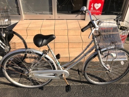 ループ273HD SL