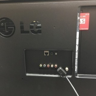 液晶テレビ 42型 LG 2015年製