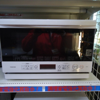 壁掛けエアコン 富士通ゼネラル AS-S226KS 2016年製 2.2kw