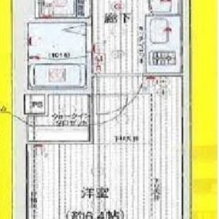 初期費用25万円のデザイナーズマンション。連帯保証人不要 - 不動産