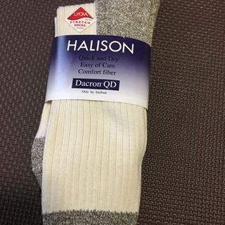 ハリソン HALISON ソックス新品未使用