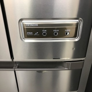 リサイクルサービス八光 田上店 安心の1か月保証 配達・設置OK】HITACHI