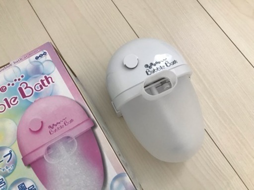 バブルバス お風呂グッズ 泡風呂 はせがわ 札幌のその他の中古あげます 譲ります ジモティーで不用品の処分 バブルバス お風呂グッズ 泡風呂 はせがわ 札幌のその他の中古あげます 譲ります ジモティーで不用品の処分