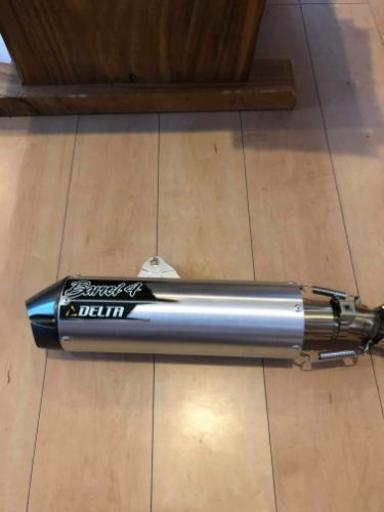 CRF250用　デルタバレル4　美品