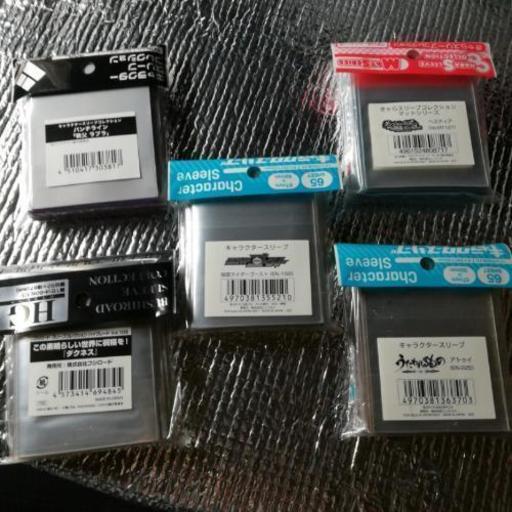 キャラクタースリーブ33 コアラのマーチミニ ニセコイ 魔法科高校の  