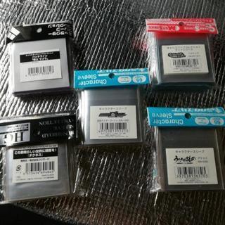 キャラクタースリーブ33 コアラのマーチミニ ニセコイ 魔法科高校の劣等生 この素晴らしい世界に祝福を ダンジョンに出会いを求めるのは間違っているだろうか(ダンまち) まとめ売り