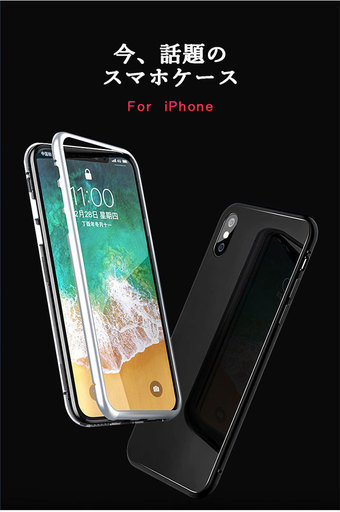 アイフォンケースケースクリアケースクリアおしゃれ透明携帯カバー 携帯ケース Iphonexr Iphonexs Iphonexr Iphon 株 Jat 柏の携帯アクセサリーの中古あげます 譲ります ジモティーで不用品の処分