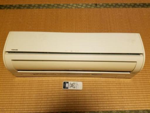 東芝  エアコン