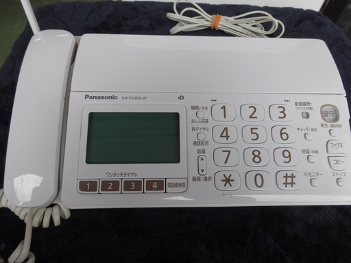 西４９　パナソニック　ファックス　KX－PD３０３DW