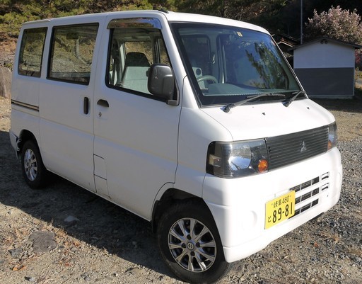 三菱ミニキャブバン3速at07年9月登録kmcdとetc付車検19年9月24日 Koochan 恵那のミニキャブバンの中古車 ジモティー 三菱ミニキャブバン3速at07年9月登録kmcdとetc付車検19年9月24日 Koochan 恵那のミニキャブバンの中古車 ジモティー