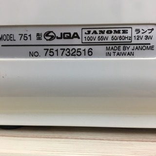 ジャノメミシン フットコントローラー付き