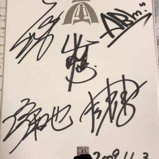 嵐メンバー 直筆サイン