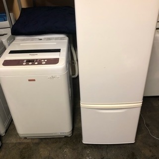Panasonic 冷蔵庫&洗濯機 【無料配達あり！】