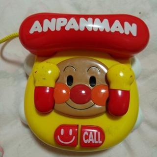 アンパンマンの電話
