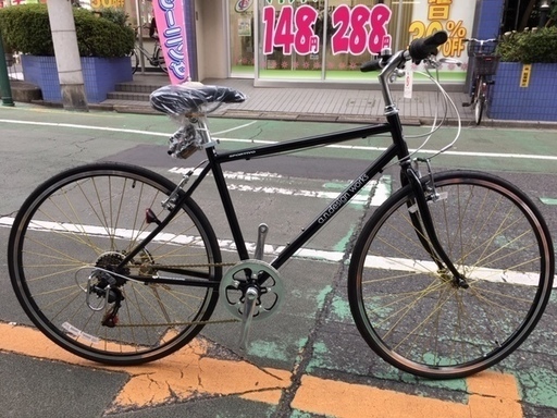 完売【アウトレット】７００Ｃクロスバイク　アルバートホール