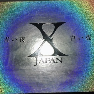 X JAPAN青い夜白い夜DVDボックス