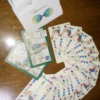 ピーターラビット図書カードneo一万円分 カルメン 小竹向原のチケットの中古あげます 譲ります ジモティーで不用品の処分