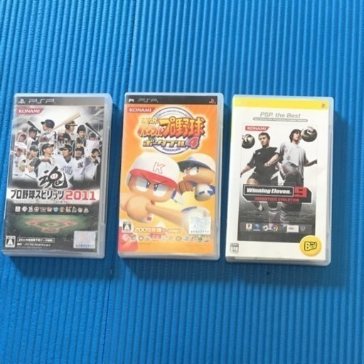 Psp ソフト プロ野球スピリッツ パワプロ さんなか 近江八幡のポータブルゲーム Psp Ps Vita の中古あげます 譲ります ジモティーで不用品の処分 Psp ソフト プロ野球スピリッツ パワプロ さんなか 近江八幡のポータブルゲーム Psp Ps Vita の中古あげます 譲ります ジモティーで不用品の処分