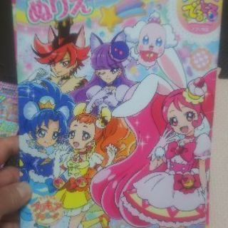プリキュア 絵本 雑誌 おともだち ピンク ひめぐみ くまっきー 川西の絵本の中古あげます 譲ります ジモティーで不用品の処分