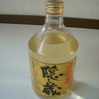 麦焼酎　隠し蔵