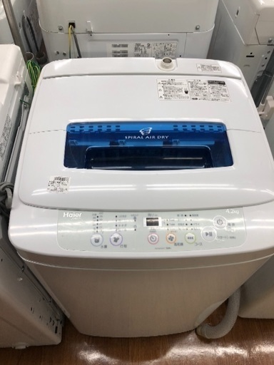 一人暮らしの定番サイズ ハイアール 4.2キロ 洗濯機