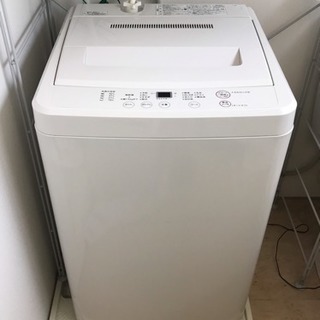 【無印良品】電気洗濯機・4.5kg AQW-MJ45(現行品)