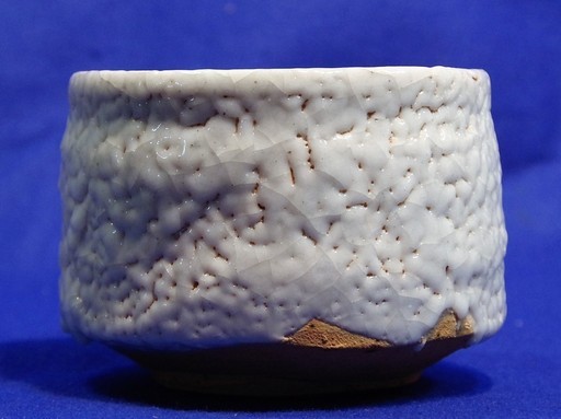 志野茶碗二品