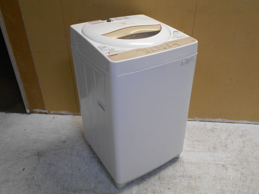 東芝　全自動洗濯機　AW-5G3　『美品中古』【リサイクルショップサルフ】