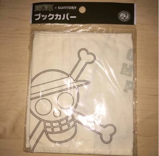 新品 ワンピース サントリー Boss 麦わら 海賊旗 しおり ブックカバー Xxbgk4 神戸の生活雑貨の中古あげます 譲ります ジモティーで不用品の処分