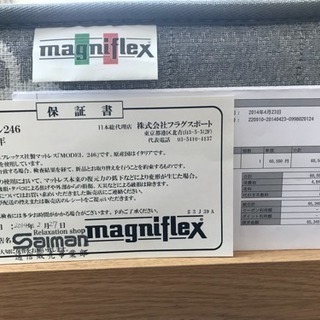 *取引中*コンセント 収納入れ付き ダブルベッドイタリア製マットレス