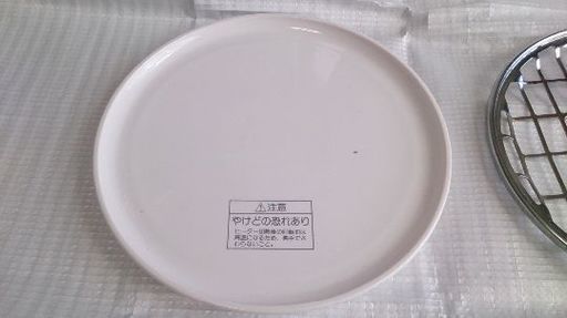 東芝 オーブンレンジ 耐熱皿 270ミリ 焼き網 中古品 Click 4649 壬生のキッチン家電 オーブンレンジ の中古あげます 譲ります ジモティーで不用品の処分