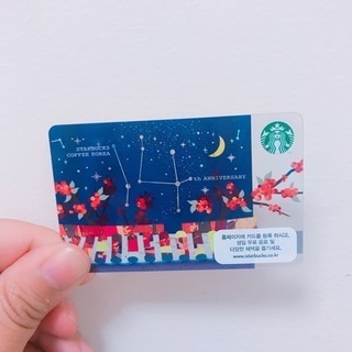 [韓国]  14周年記念 スターバックスカード