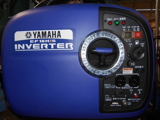 【11月30日までの限定！】 YAMAHA インバーター発電機 EF16HiS 超美品