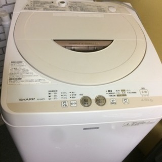 配送無料☆2015年製 シャープ SHARP ES-G45PC 全自動洗濯機（4.5kg）話題のすすぎ1回コース搭載 節水対応モデル 風乾燥機能付き 高年式☆送料込み(地域限定)☆直接引き取り歓迎☆早期受け取り希望☆