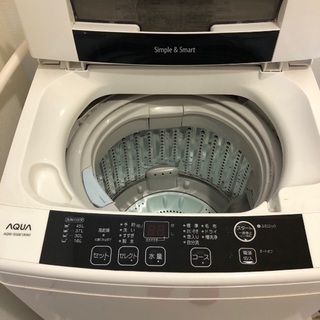 全自動洗濯機ハイアールアクア5kg 2014年式(最終値下)
