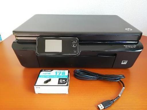 お取引終了プリンターさしあげます Hp Photosmart 5520 ジャンク品 Matsuya 京急蒲田のプリンターの中古あげます 譲ります ジモティーで不用品の処分