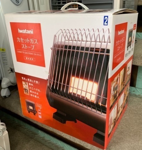 カセットガスストーブ イワタニ どこでも使える