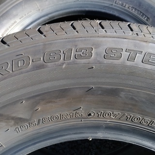 10月に新車から外した　ハイエース用　タイヤ　