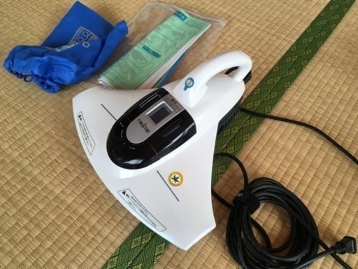 レイコップ ふとん専用ダニクリーナー (ホワイト)BK-200JPW