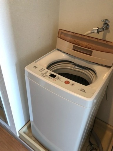 【セットで値引き】【2017年製】アクア 全自動洗濯機
