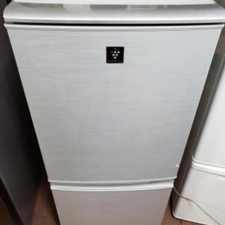 SHARP冷蔵庫 137L プラズマクラスター搭載 東京 神奈川 格安配送